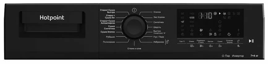 Стирально-сушильная машина Hotpoint-Ariston WDS 7448 c7s VBW. Стиральная машина с сушкой Hotpoint WDS 7448 c7s VBW. Стиральная машина Hotpoint-Ariston WDS 7448 c7s VBW. Стиральная машина с сушкой Hotpoint-Ariston WD 8548 c7s VBW. Стиральная машина hotpoint ariston 7448