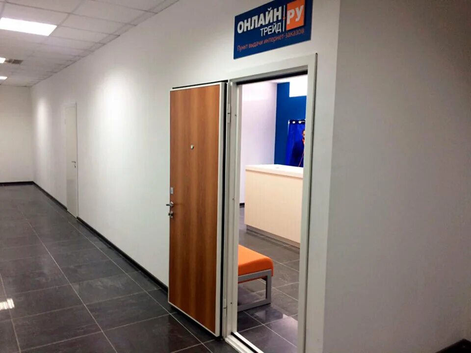 челны логистик набережные челны. Unimash. трейд набережные челны. 52 комплекс набережные челны. трейд набережные челны.