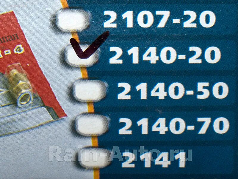 автостроителей 21а димитровград. озон димитровград график. озон. куйбышева 188 димитровград пункт выдачи. пункты выдачи озон в димитровграде.