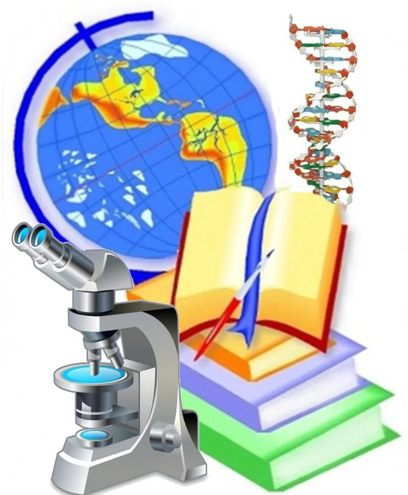 Наука в школьной жизни. Неделя биологии химии и географии в школе. Биология и география. Методическое объединение биологии географии химии. Предметная неделя биологии химии географии.