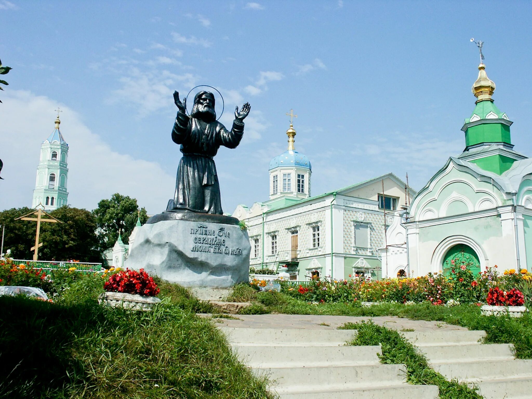 Доброе курская область. Коренная пустынь Курск. Курская Коренная пустынь памятник. Коренная пустынь Курск памятник. Достопримечательности Курска Коренная пустынь.