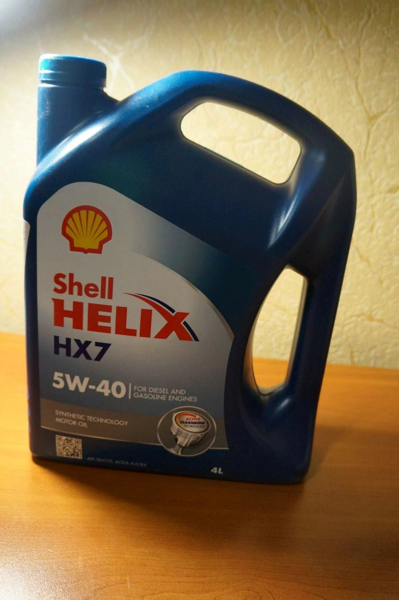 Шелл Хеликс hx7 5w40. Shell Helix hx7 5w-40. Shell Helix 5w40 hx7 Ниссан Патрол. Масло hx7 5w40