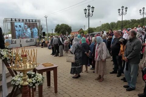 Протекино зарайск