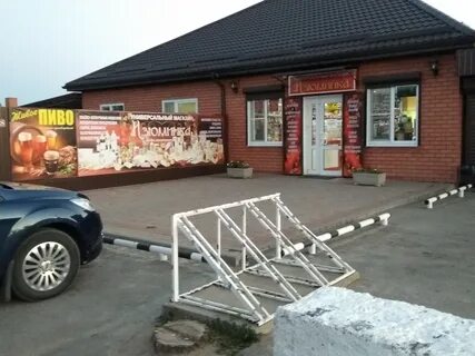 Краснодарский край ул кирова