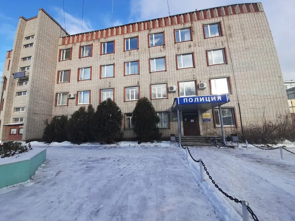 работа почты красноуфимск