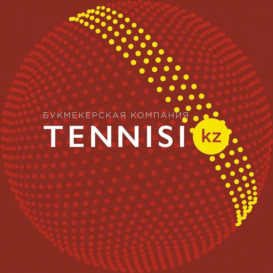 Тениси тч. Tennisi. Тенниси лого. Тенниси букмекерская. Теннесси БК.