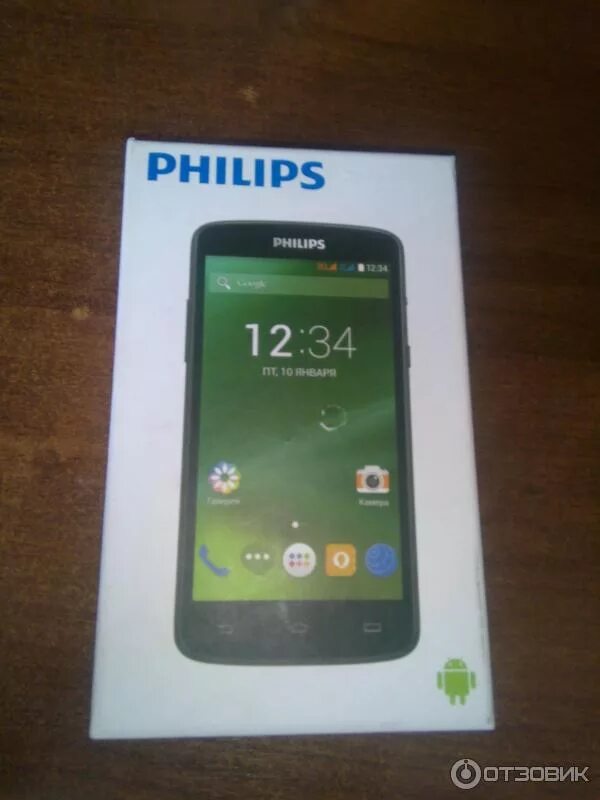 Xenium v387. Филипс v387. philips xenium v387. philips xenium v387 кар. филипс 387 характеристики.