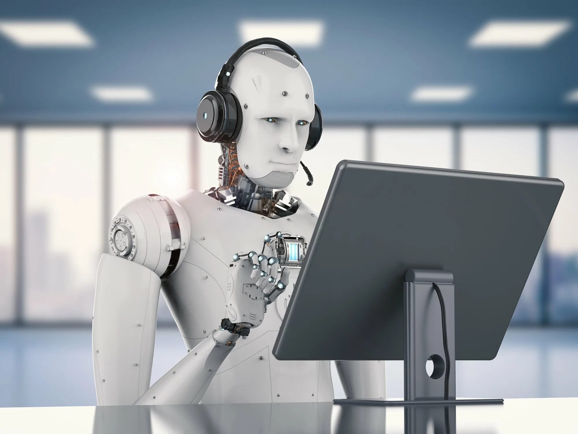 Robots закрыть