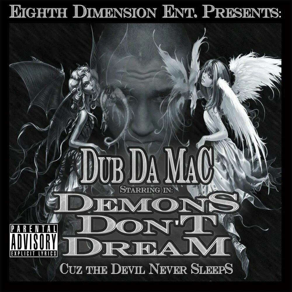 Don daemon