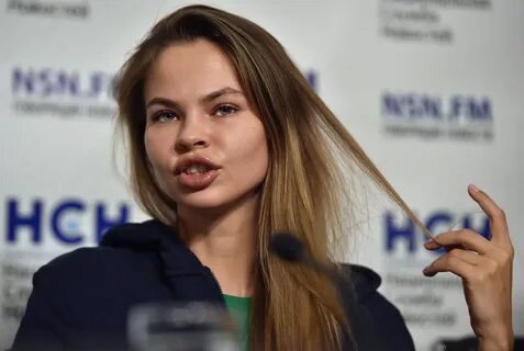 Наста другая