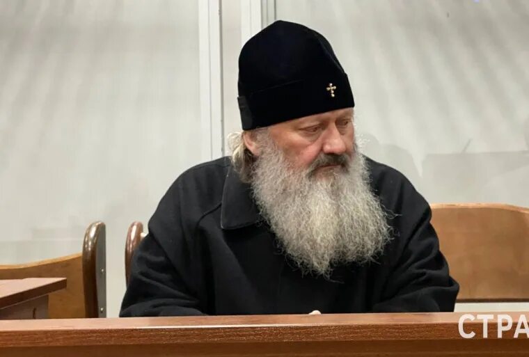 Сайт православных журналистов. Священнослужители в суде.