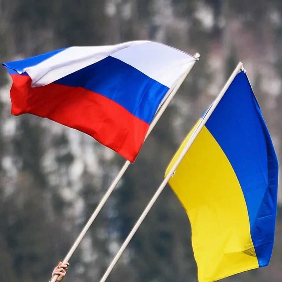 Российско украинский флаг. Флаг России и Украины. Украина – это Россия. Отношения России и Украины. Флаг Украины.