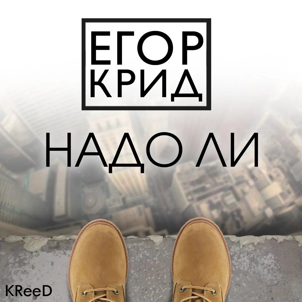 Серебро надо ли надо ли. Надо ли.