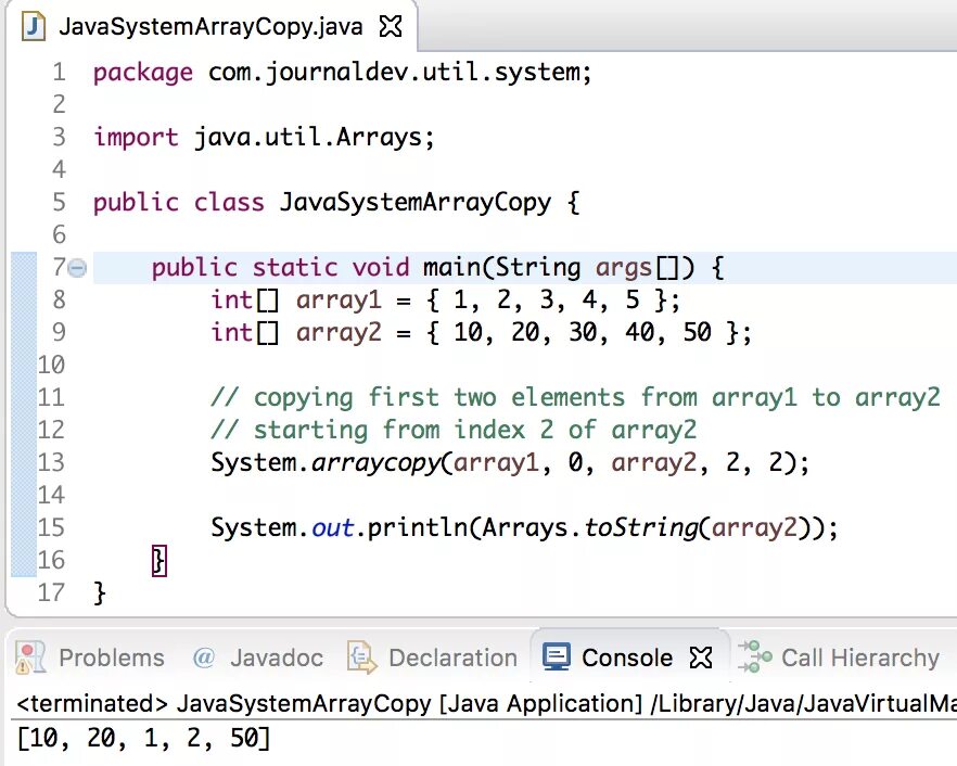 System in java. System arraycopy java. Класс System java. Класс String в java.