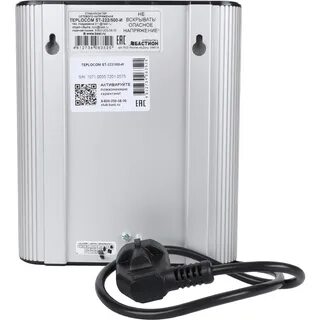 Teplocom st 500