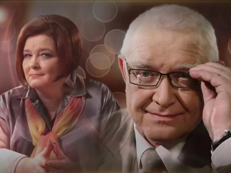 понять простить своя ноша. понять простить своя ноша. понять простить с раппопорт. понять простить 2022 сборник. простить лариса.