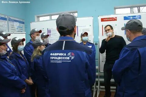 Агентство технологического