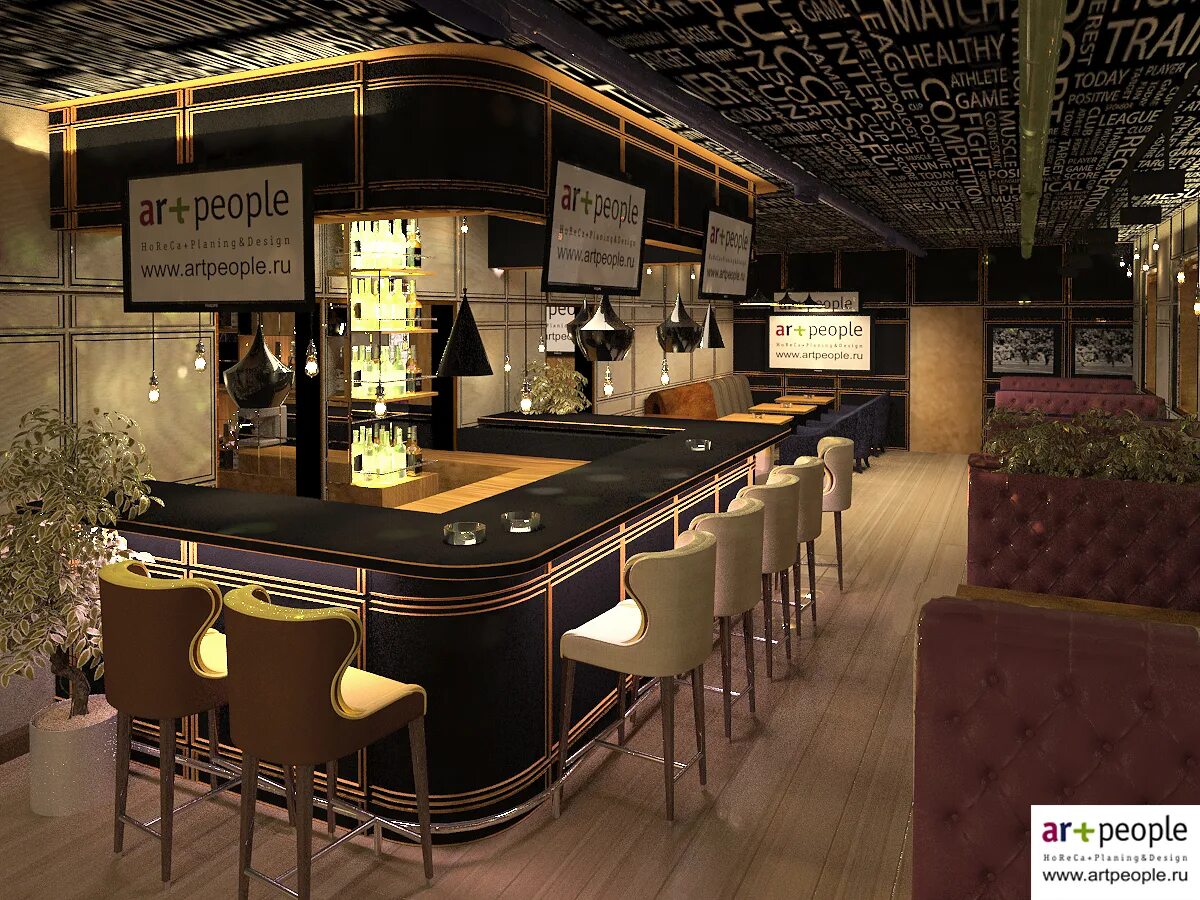 Патлинк ресторана примеры. Фри-флоу (free flow). Проект ресторана. Дизайнерский проект ресторана. Lado кафе.