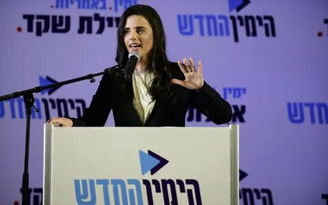 Taking reins from Bennett, Shaked urges right-wing slates to unite beneath her T