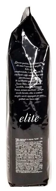 Кофе ambassador gold. Молотый кофе nero aroma. Кофе зерновой ambassador nero 1000г. Кофе nero зерновой отзывы. Кофе nero производитель.