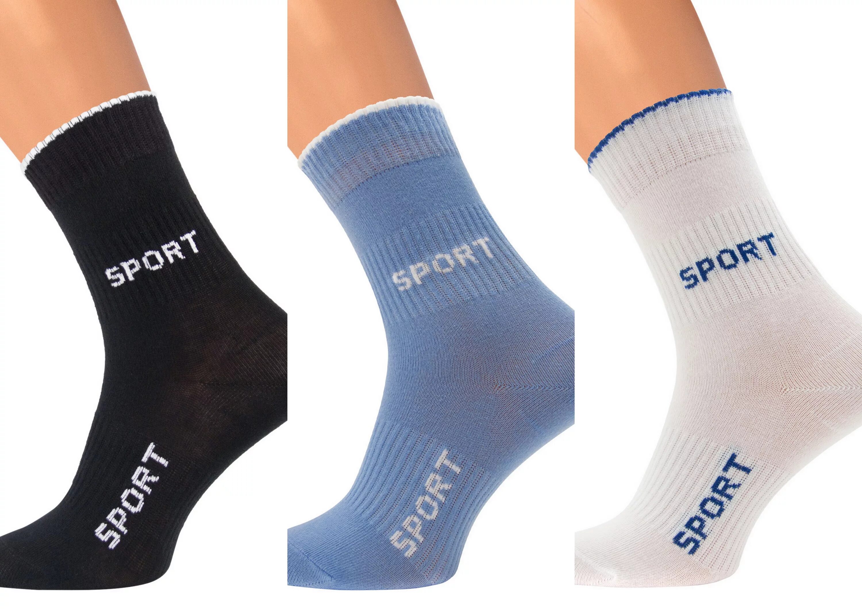 Озон носочки. Спортивные носки. Носки Sport. Носки мужские. Носки белые спортивные.