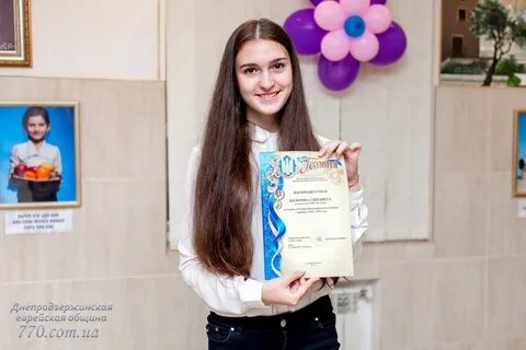 Брит мил