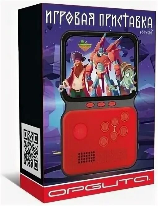 Приставки игровые 8 16. Dendy pro 16 bit. Sfc консоль игры. 4 wireless controller. X9 приставка.