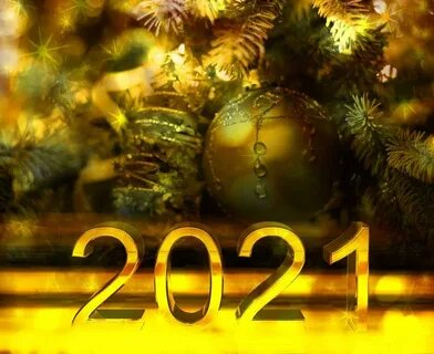 Новому 2021