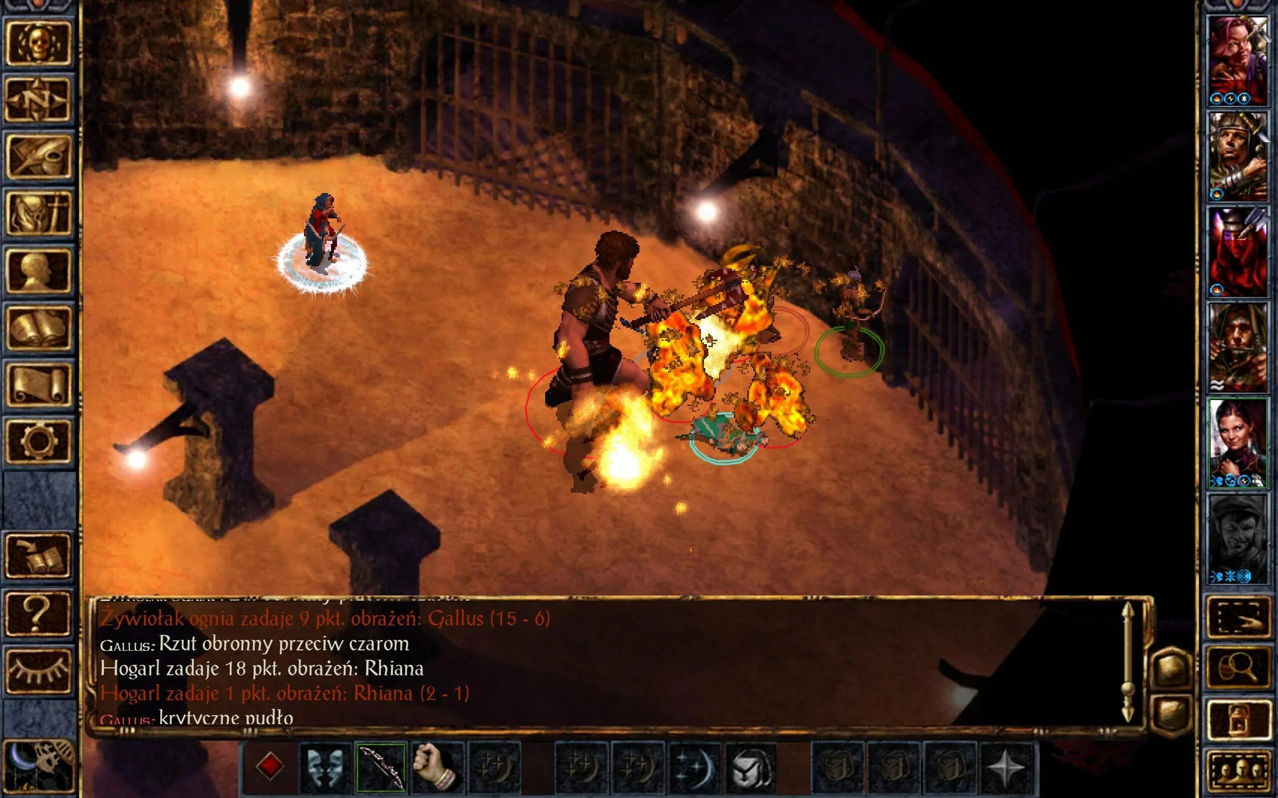 Baldur's Gate 3. Baldur's Gate: enhanced Edition. Baldur's Gate: enhanced Edition 2.5.17.0. Baldur's Gate 3 interface.