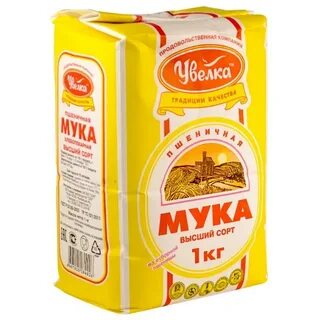 Мука 1