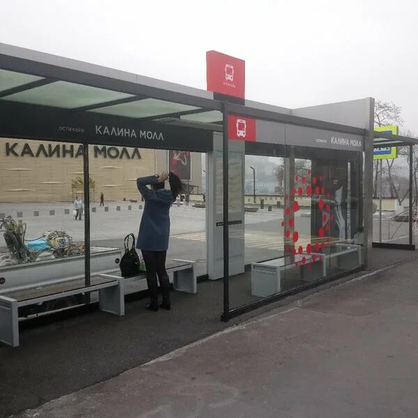автобусные остановки владивосток. посуда центр владивосток. леонардо калина молл. автобусы до калина молл владивосток. калина молл во владивостоке.