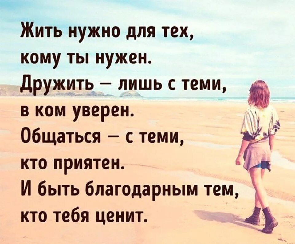 Уверен в том что нужно