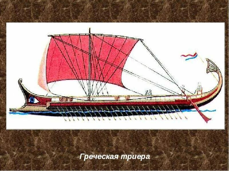 Музыкант задававший темп на греческой триере 8