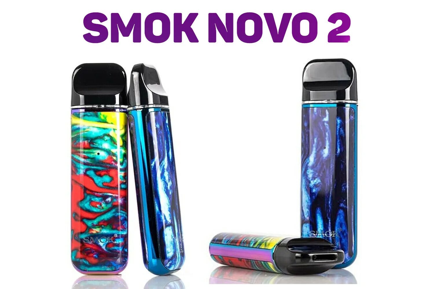 Ново 2 отзывы. Smok novo 2 Kit. Smok novo 2 Starter Kit 7-Color. Smok novo 2 Kit IML Black Cobra. Smoke novo 2 pod Starter Kit.