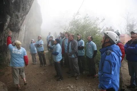 Гора 2011