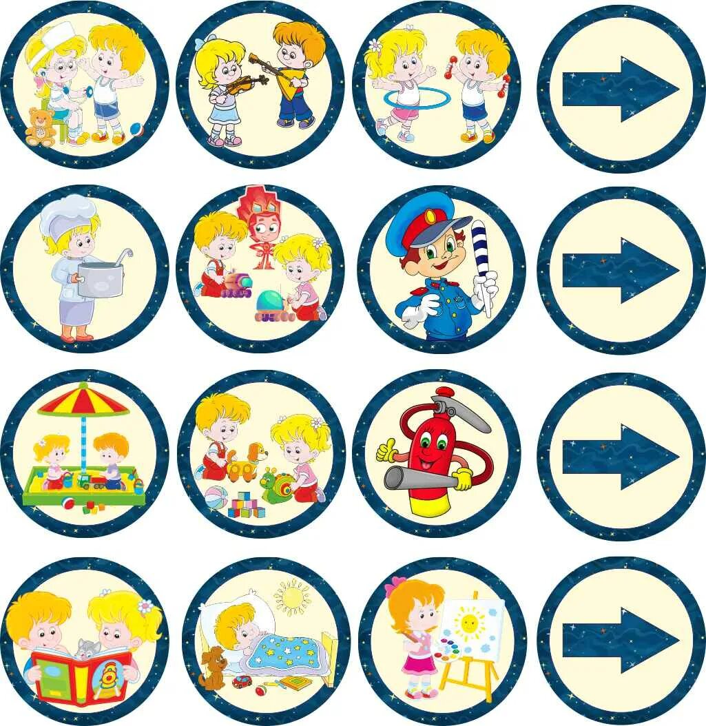 Многофункциональные маркеры игрового пространства. Маркеры пространства. Макеты игрового пространства. Макеты игрового пространства. Маркеры игрового пространства в доу.