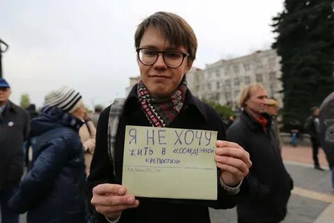 Против всего человечества