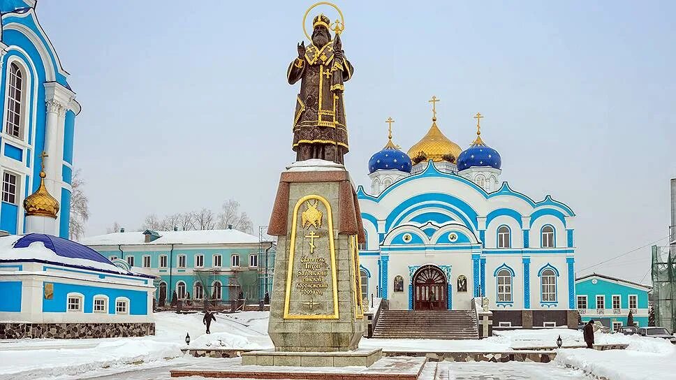 Задонск монастырь Тихона Задонского. Рождество Богородицкий монастырь Задонск. Липецк монастырь Тихона Задонского.