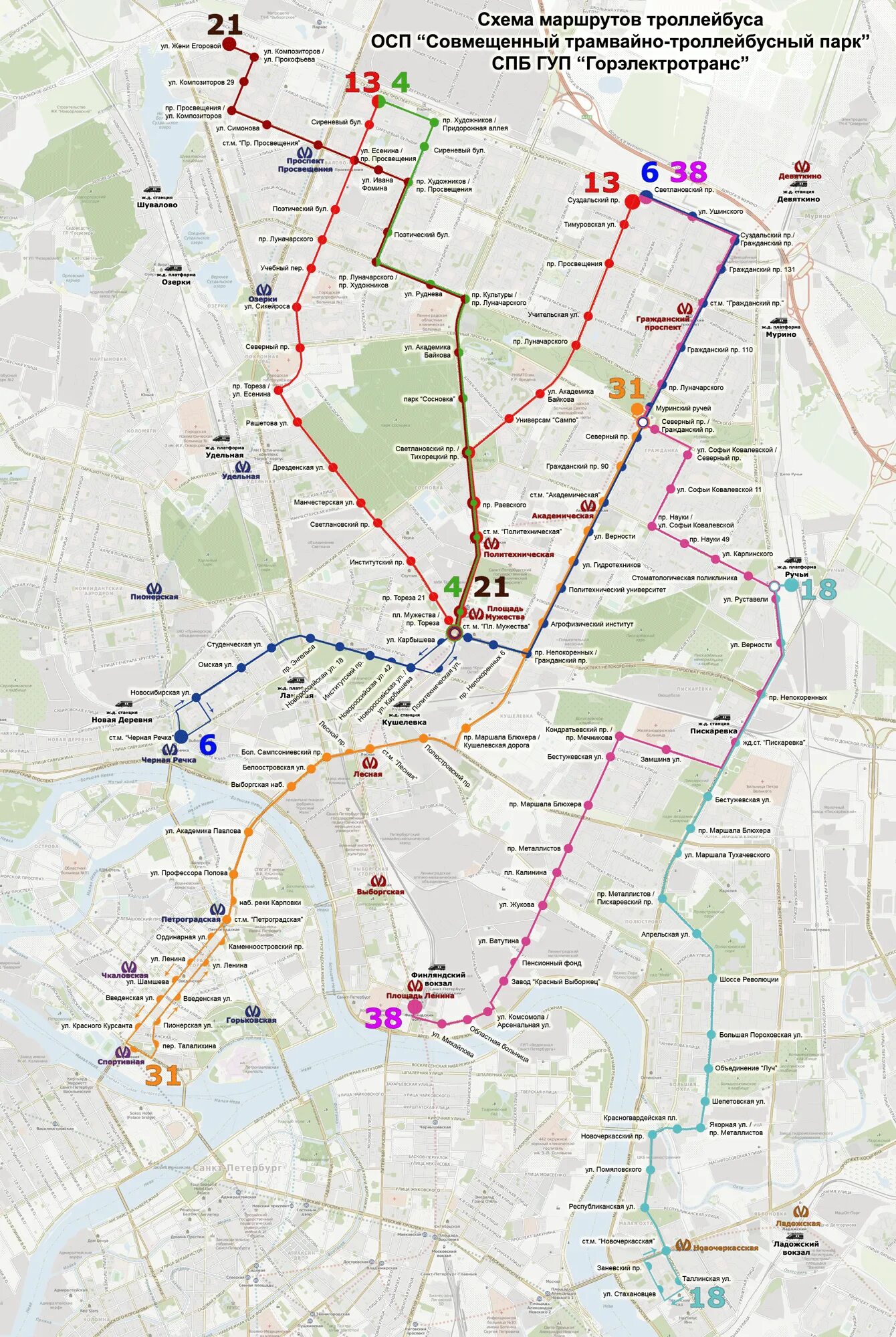 Маршруты городского троллейбуса. Санкт-Петербургский троллейбус схема. Схема троллейбусных маршрутов СПБ. Схема Петербургского троллейбуса. Горэлектротранс схемы маршрутов.