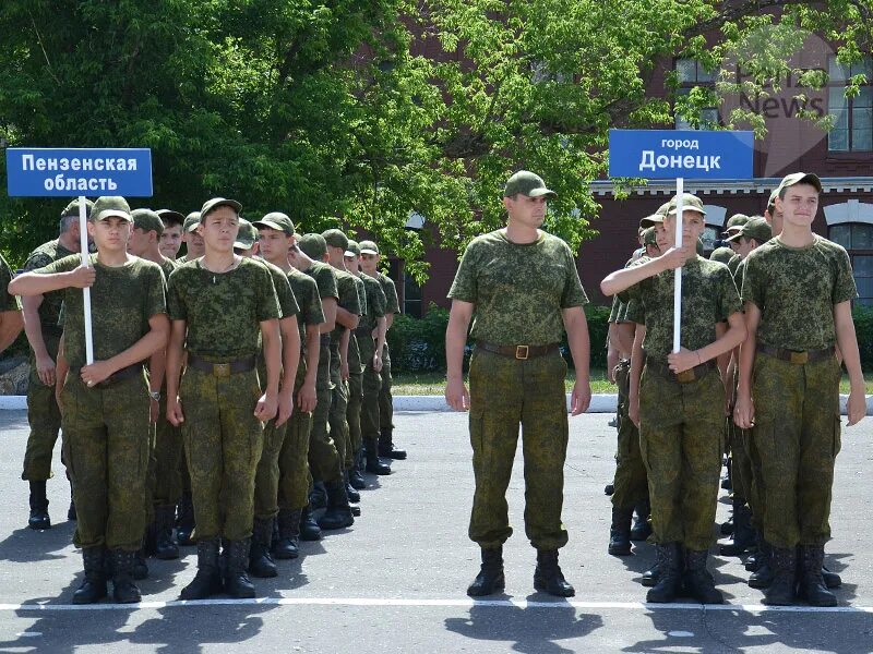 Лагерь гвардеец пенза. Гвардеец 2 слушать. Гвардеец 2 слушать. Гвардеец пенза 2019. Гвардеец-2 пенза 2018.