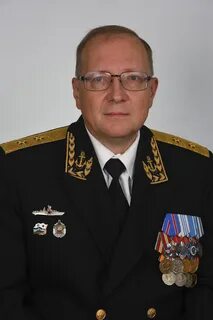 Начальник военно морской