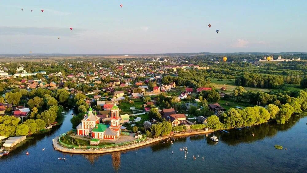 Городской округ переславль