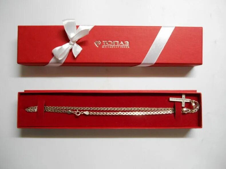 Футляр для цепочки. Получить в подарок цепочку. Цепочка золотая в коробочке. Коробка для цепочки. Футляр для цепочки.