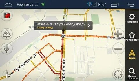 Навигатор ставрополь