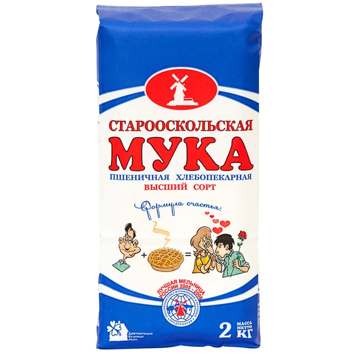 Стоимость муки. Мука в пятерке. Мука в Пятерочке. Мука хлебопекарная Пятерочка. Мука 2 кг в Пятерочке.