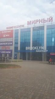 Автовокзал зеленодольск