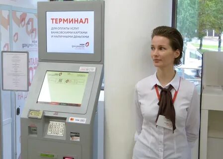 Мфц агора номер телефона