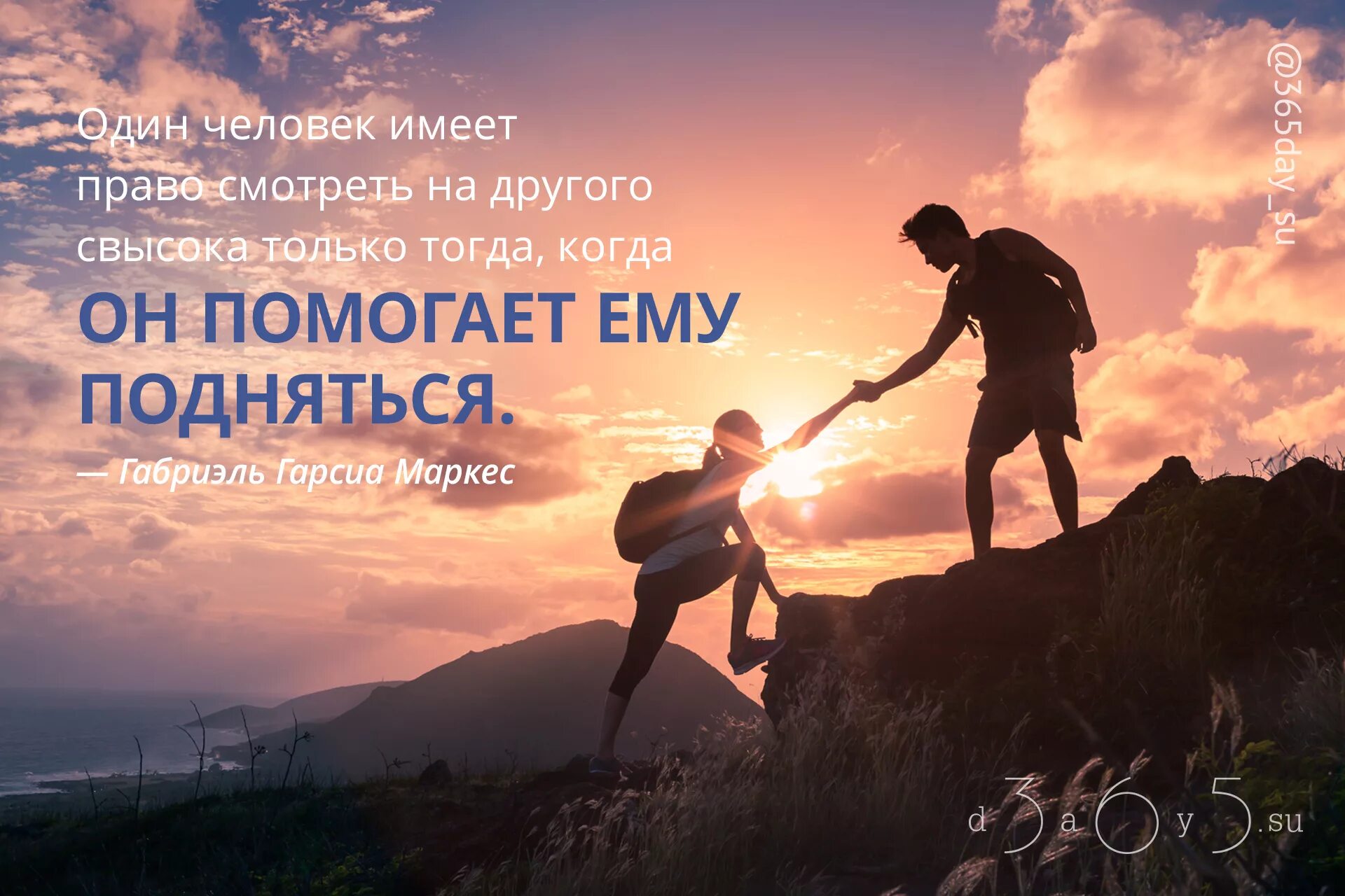 1 1 человек имеет. 1 1 человек имеет