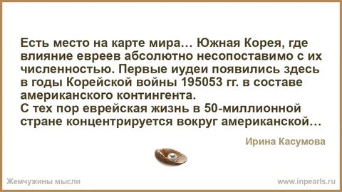 Где действие на дне