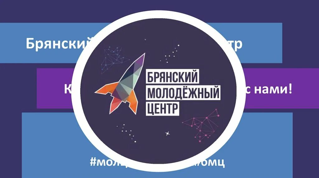 Влияние архитектуры на учебный процесс: практики социально-ориентированного диза